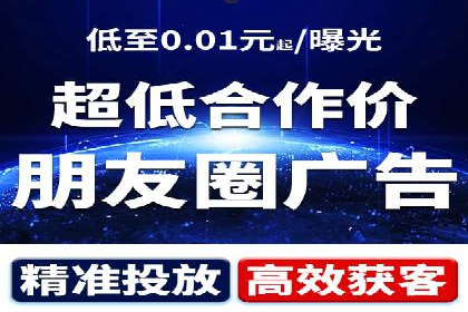 百度优化推广案例：打造高转化率网站